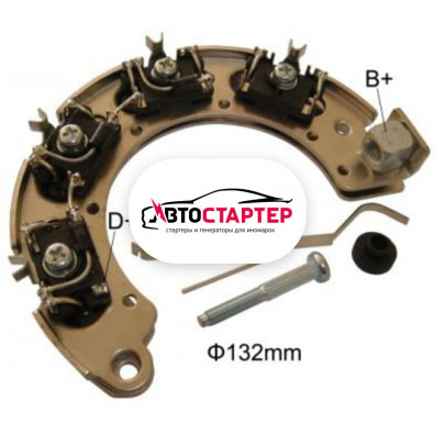 Фото 1 - Диодный мост генератора AEK4578 (234578)