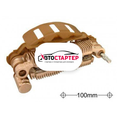 Фото 1 - Диодный мост генератора AEM2714 (132714)