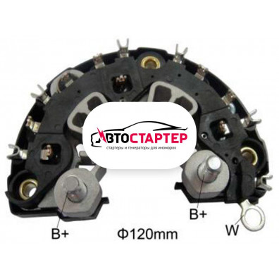 Фото 1 - Диодный мост генератора AEB3230 (239990)