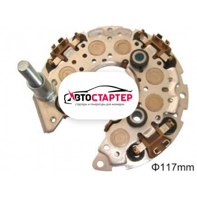 Фото 1 - Диодный мост генератора AEN0420 (INR420)