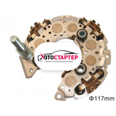 Фото 1 - Диодный мост генератора AEN0424 (INR424)