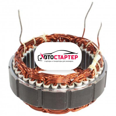 Фото 1 - Статор генератора AFB3081 (133081)