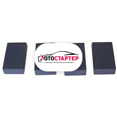 Фото 1 - Лопасти вакуумной помпы AZN3282 (133282)